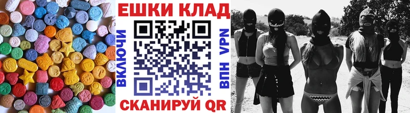 где найти наркотики  Ногинск  blacksprut зеркало  Ecstasy 280 MDMA 