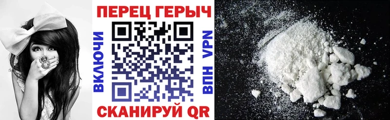 ГЕРОИН Афган  Ногинск 