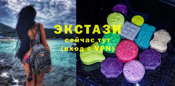 наркотики Зеленодольск