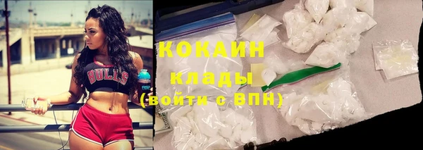 не бодяженный Зерноград