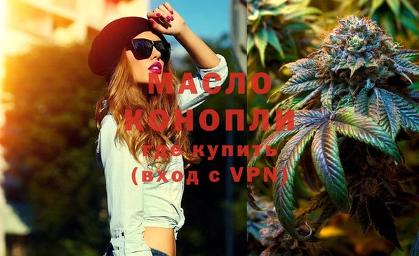 метадон Заволжье