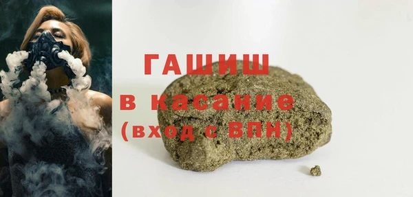 наркотики Зеленодольск