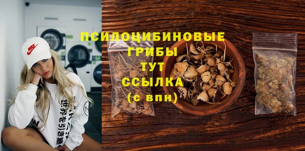 не бодяженный Зерноград