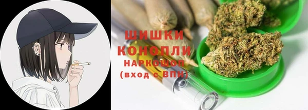 меф VHQ Заводоуковск