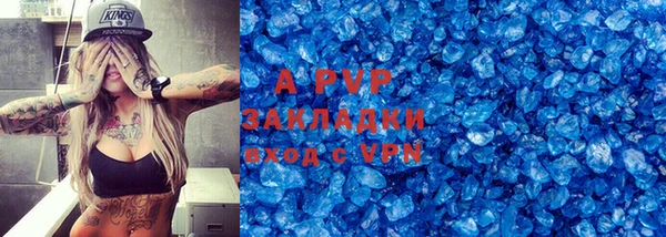 не бодяженный Зерноград