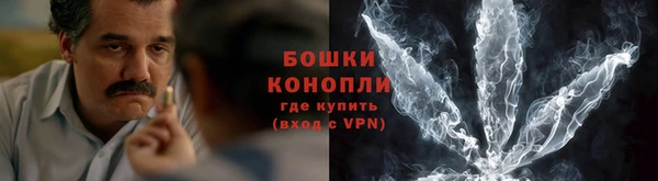 кристаллы Заволжск
