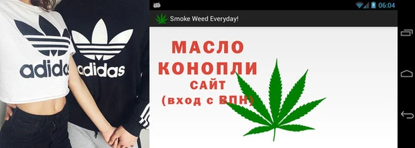 метадон Заволжье