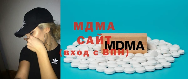 меф VHQ Заводоуковск