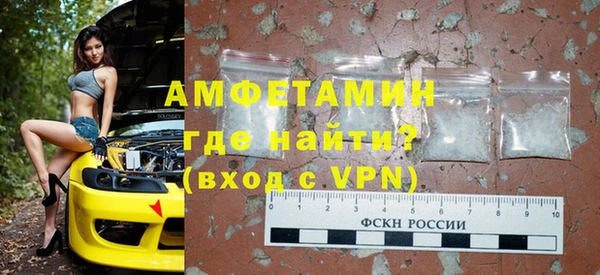 меф VHQ Заводоуковск