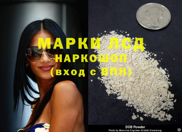 меф VHQ Заводоуковск
