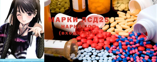 меф VHQ Заводоуковск