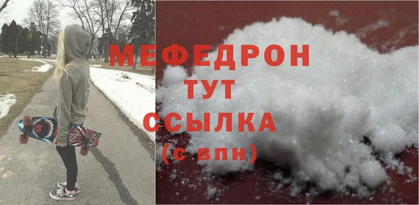 jwh Елабуга