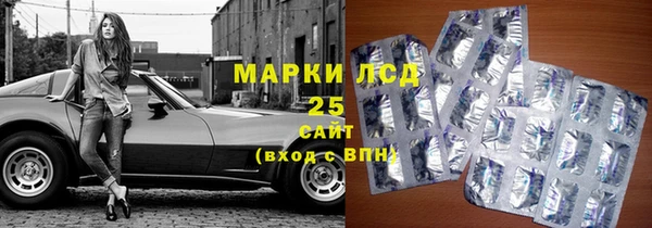 jwh Елабуга