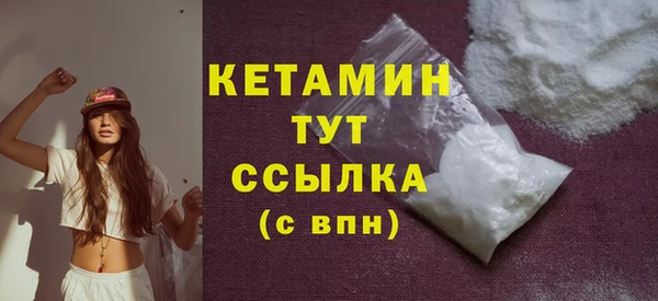 не бодяженный Зерноград