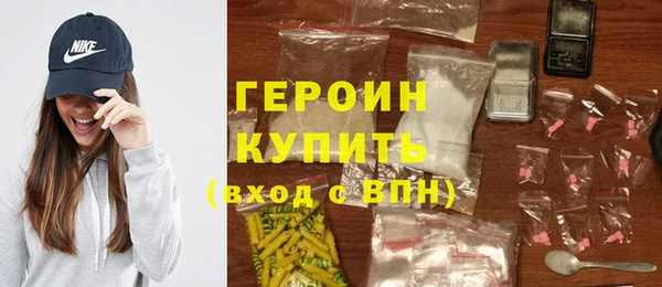 наркотики Зеленодольск