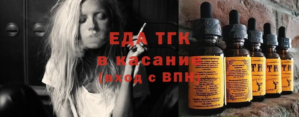 не бодяженный Зерноград
