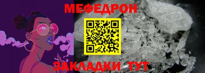 марихуана Гагарин