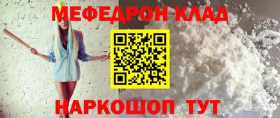 ECSTASY Волгодонск