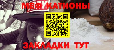 2c-b Волжский