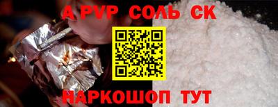 не бодяженный Гай