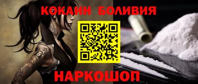 метамфетамин Кимры