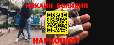марихуана Гагарин