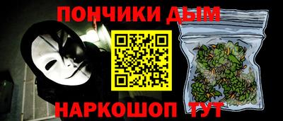 не бодяженный Гай