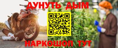 не бодяженный Гай