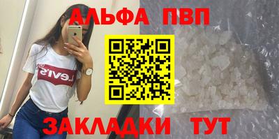 не бодяженный Гай