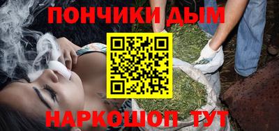 не бодяженный Гай