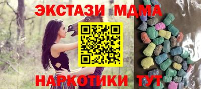 марихуана Гагарин