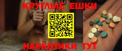не бодяженный Гай