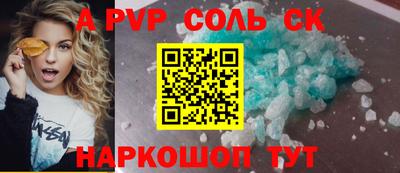 не бодяженный Гай