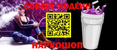 марихуана Гагарин