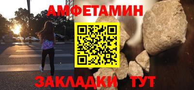 тгк Кингисепп