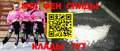 марихуана Гагарин