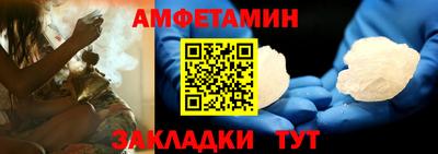 ECSTASY Гатчина