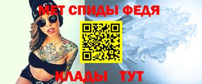 марихуана Гагарин