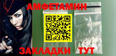 марихуана Гагарин