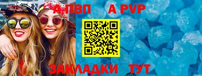 марихуана Гагарин