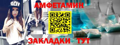 не бодяженный Гай