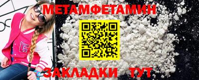 не бодяженный Гай