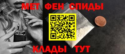 марихуана Гагарин