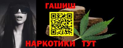 не бодяженный Гай