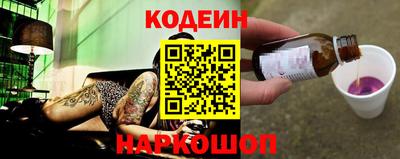 ECSTASY Гатчина