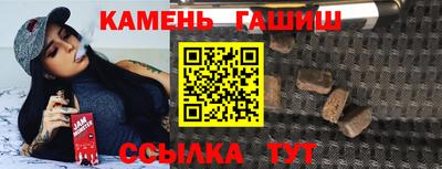 ECSTASY Гатчина