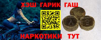 марихуана Гагарин