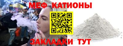 не бодяженный Гай