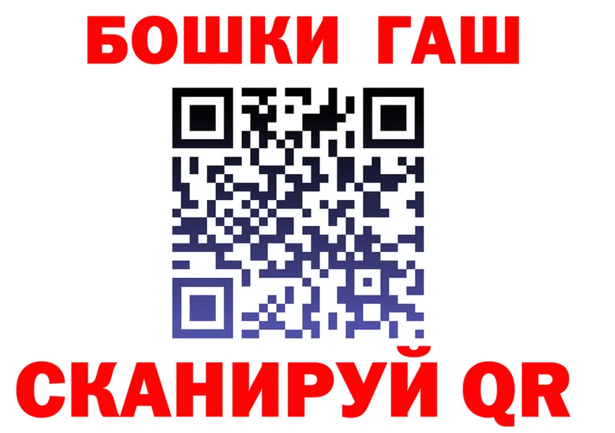 АМФ VHQ ТОР это блэк спрут Ногинск