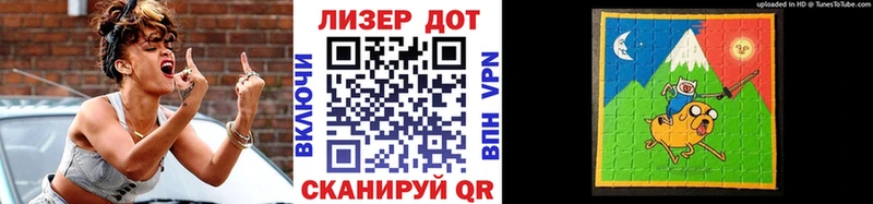 купить закладку  Ногинск  mega как войти  Наркотические марки 1500мкг 